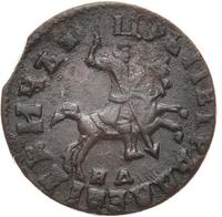 1 копейка 1715 года