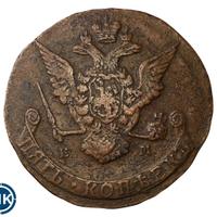 5 копеек 1769 года