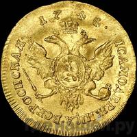 Червонец 1744 года