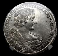 Полтина 1733 года