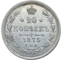 20 копеек 1875 года СПБ НI