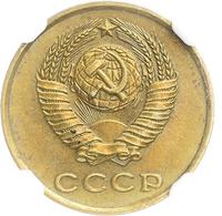 2 копейки 1962 года