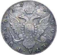 1 рубль 1779 года