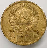 3 копейки 1946 года