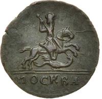 1 копейка 1728 года