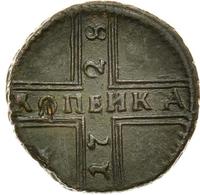 1 копейка 1728 года