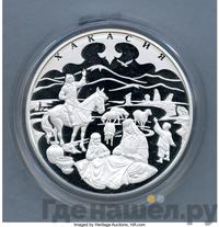 100 рублей 2007 года ММД