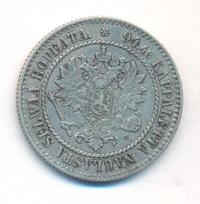 1 марка 1864 года S Для Финляндии