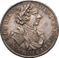 Тинф 1708 года