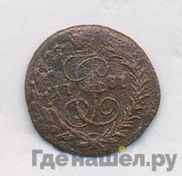 Полушка 1787 года