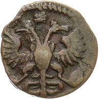 Полушка 1721 года