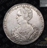 1 рубль 1725 года