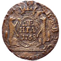 Денга 1768 года