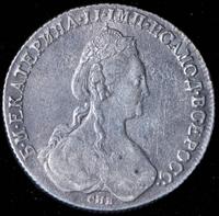 1 рубль 1781 года