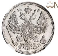 20 копеек 1909 года СПБ ЭБ
