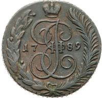 5 копеек 1789 года