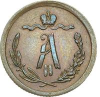 1/2 копейки 1879 года СПБ