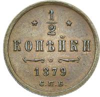 1/2 копейки 1879 года СПБ