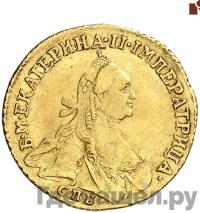 Червонец 1763 года СПБ