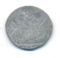 5 копеек 1756 года
