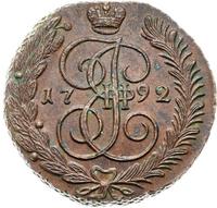 5 копеек 1792 года