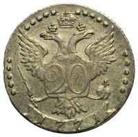 20 копеек 1771 года СПБ