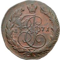5 копеек 1771 года