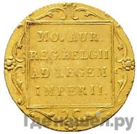 Дукат 1837 года  Нидерландская имитация