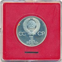 1 рубль 1983 года  Иван Федоров