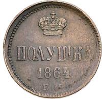 Полушка 1864 года ЕМ