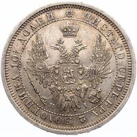 Полтина 1854 года