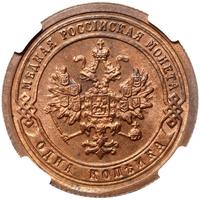 1 копейка 1895 года СПБ