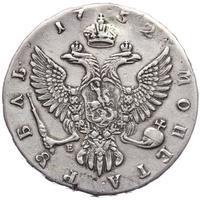 1 рубль 1752 года
