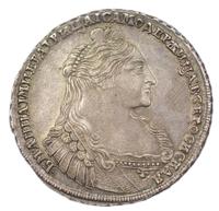 1 рубль 1736 года