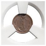 1/4 копейки 1873 года ЕМ