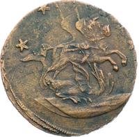 4 копейки 1762 года