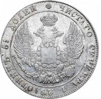 25 копеек 1833 года СПБ НГ