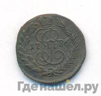 Полушка 1786 года