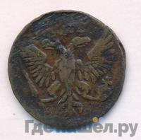 Денга 1754 года