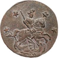 4 копейки 1762 года
