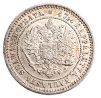 2 марки 1870 года S Для Финляндии