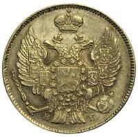 20 копеек 1835 года СПБ НГ