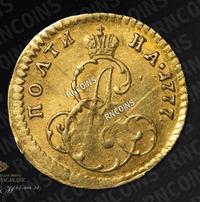 Полтина 1777 года