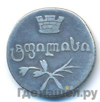 Двойной абаз 1831 года