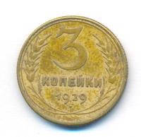 3 копейки 1929 года