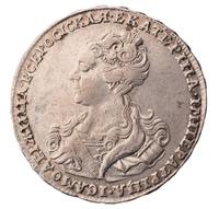 Полтина 1726 года