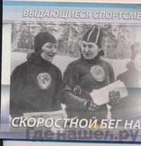 2 рубля 2012 года ММД