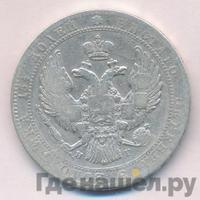 3/4 рубля - 5 злотых 1834 года