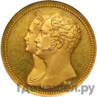 10 рублей 1836 года