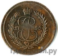 1 копейка 1765 года